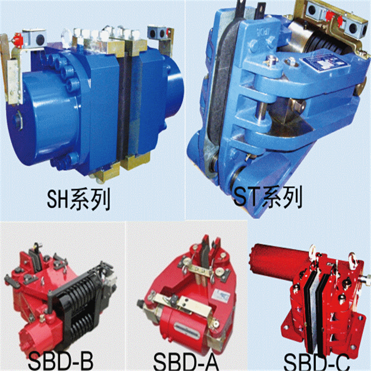 代替西伯瑞制動器SHI202鉗盤式制動器摩擦片 經久耐用